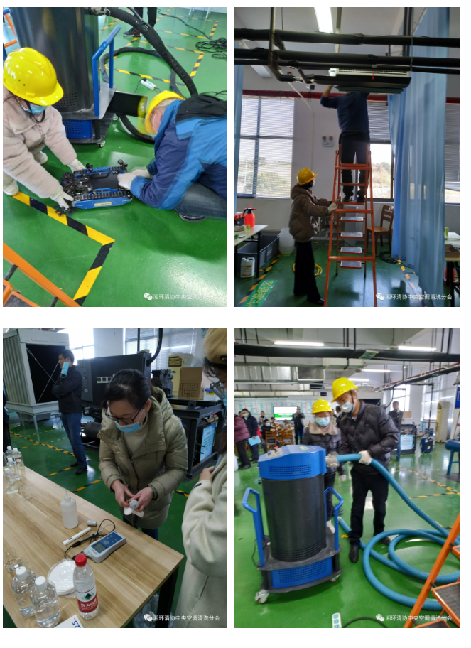 【新闻快讯】第十九期湖南省集中空调洗濯消毒职业手艺培训圆满落幕！！！(图7)