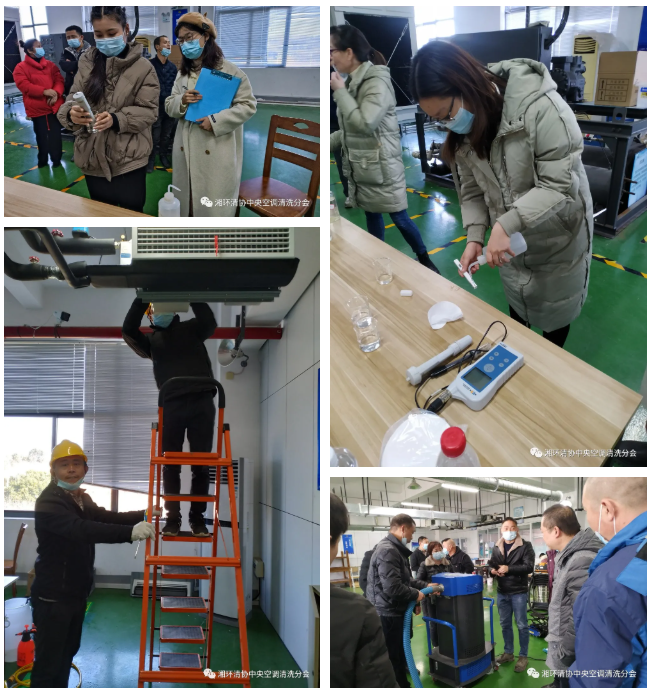 【新闻快讯】第十九期湖南省集中空调洗濯消毒职业手艺培训圆满落幕！！！(图6)