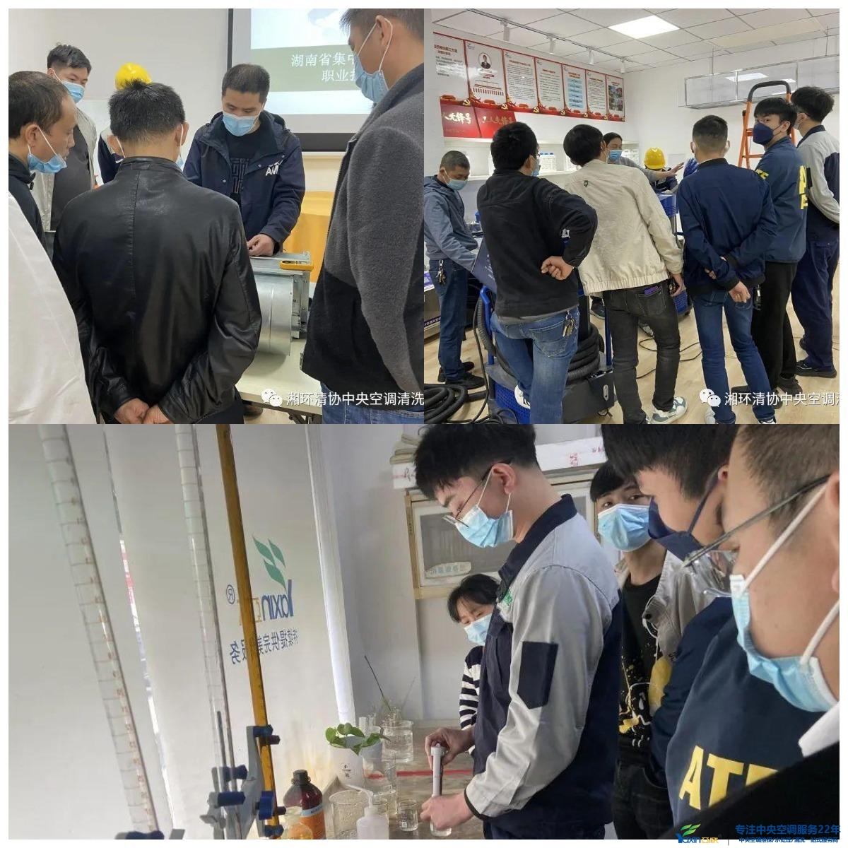 集中空调洗濯资质办理