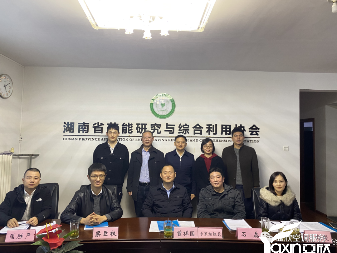 问鼎娱乐app应邀加入2023长沙品牌故事会(图3)