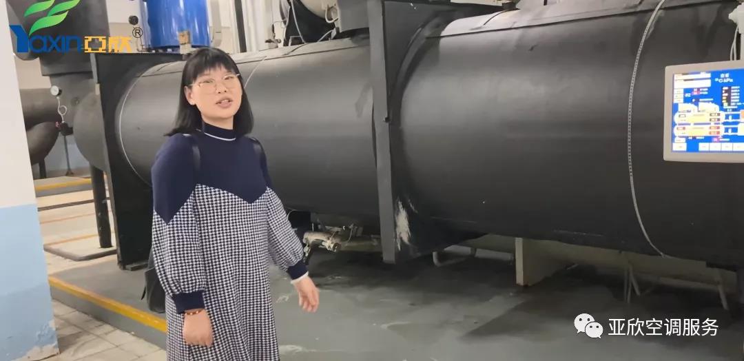 问鼎娱乐app学院 | 带各人看看大型中央空调系统(图4)