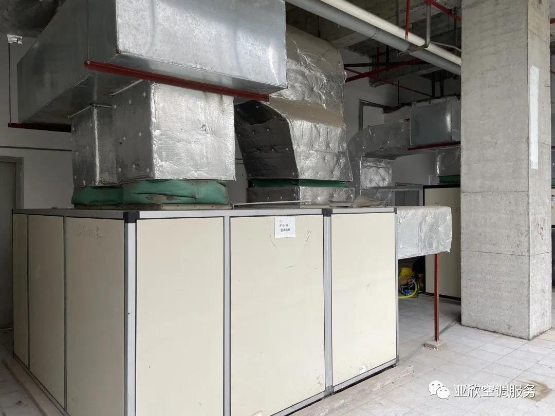 问鼎娱乐app学院 | 带各人看看大型中央空调系统(图7)