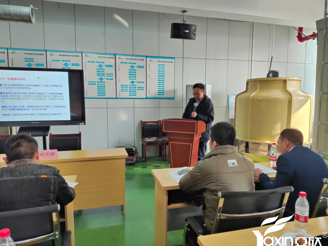 【新闻快讯】第二十一期湖南省集中空调洗濯消毒职业手艺培训圆满落幕！！(图4)