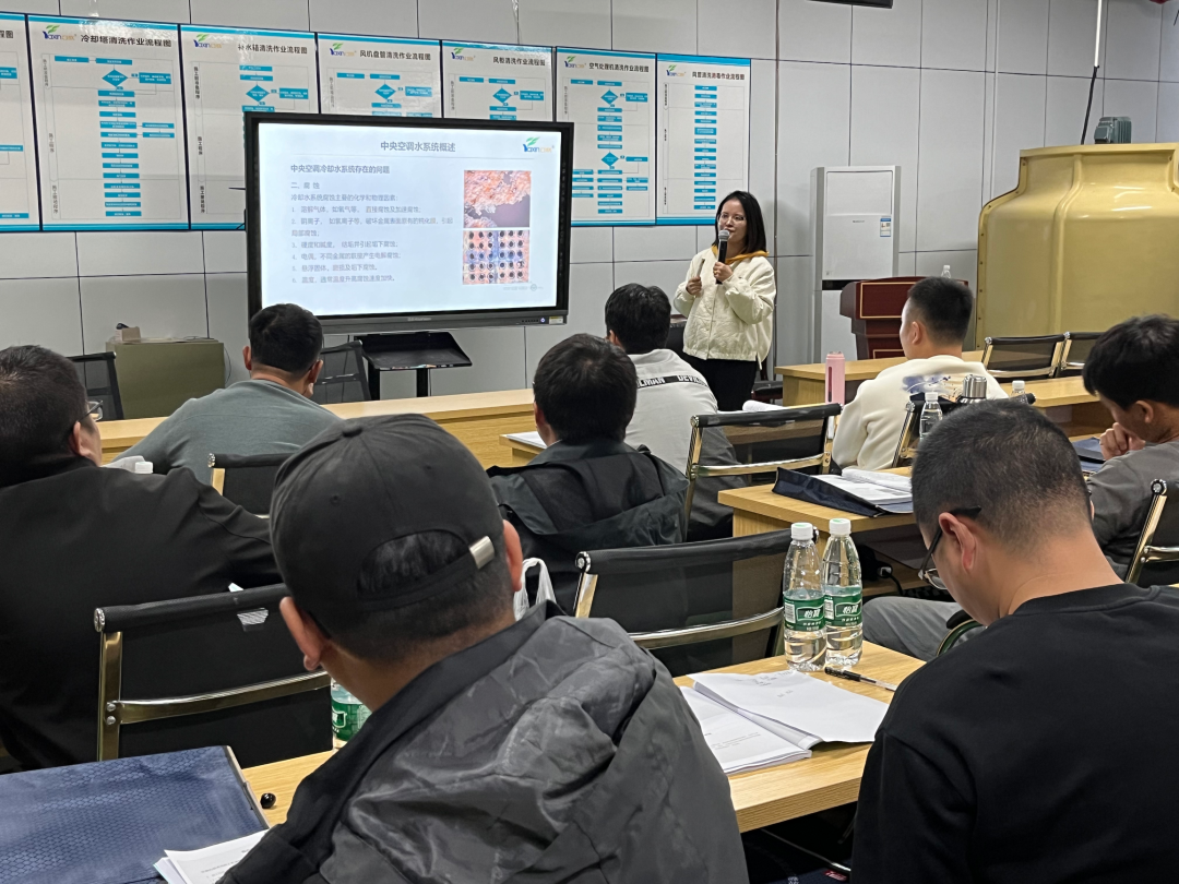 第二十四期湖南省集中空调洗濯消毒职业手艺培训圆满落幕！！(图2)