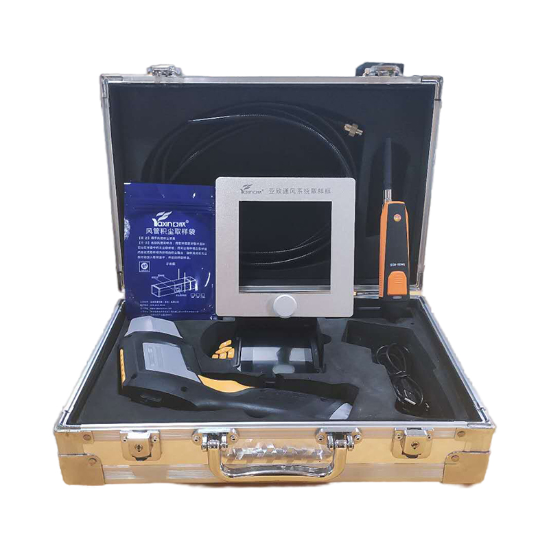 问鼎娱乐app中央空调风管检测红外测温仪风管检测仪测风测温仪风管内取样