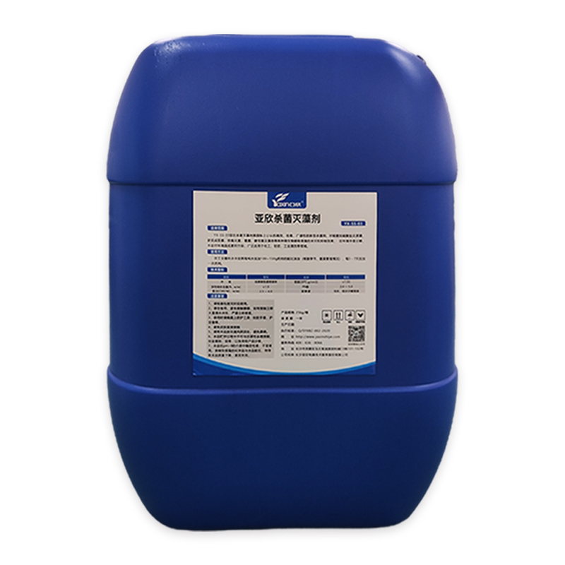 定制杀菌灭藻剂水处理药剂中央空调除藻剂冷却塔管道循环工业水池