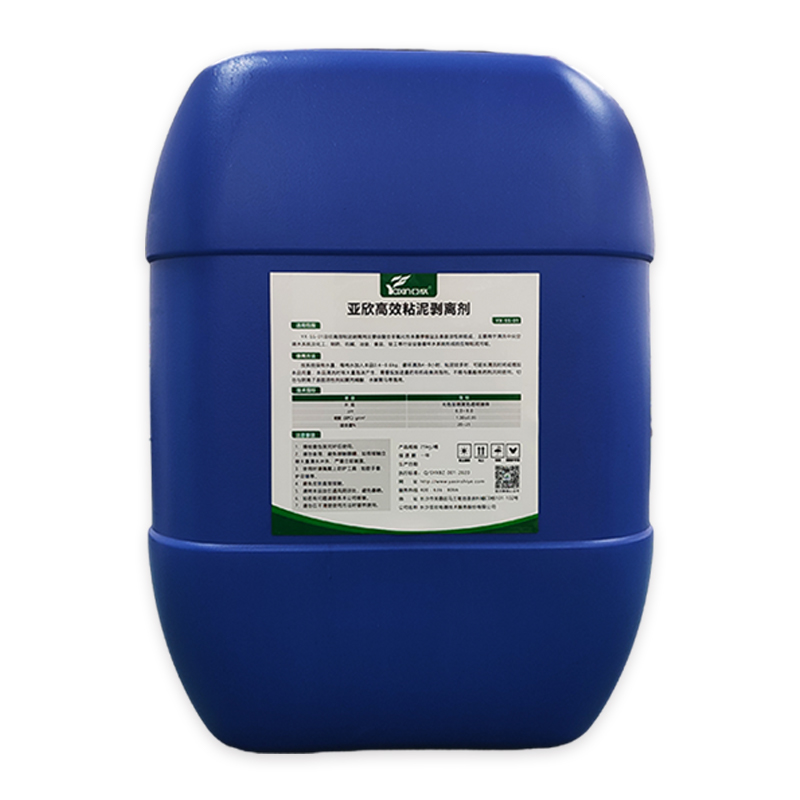 问鼎娱乐app工业专用循环水粘泥剥离剂 冷却塔淤泥藻类强力洗濯剂管道