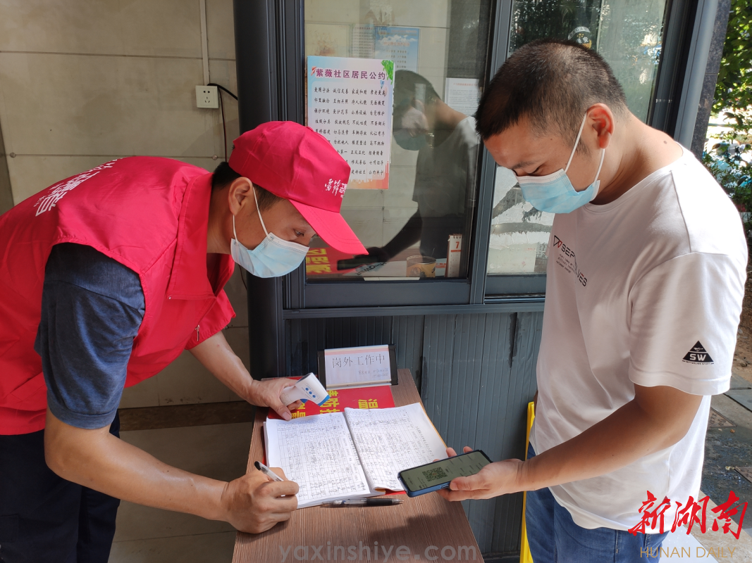 党员刘焕林，，，一个肯钻研、有继承的新时代“奉献者(图3)